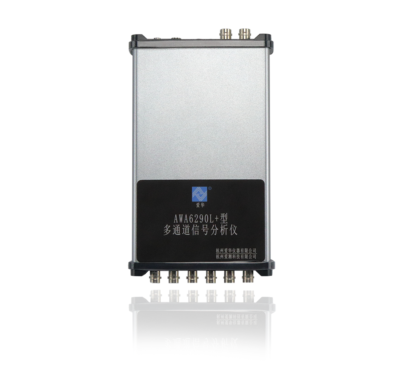 z6.com仪器