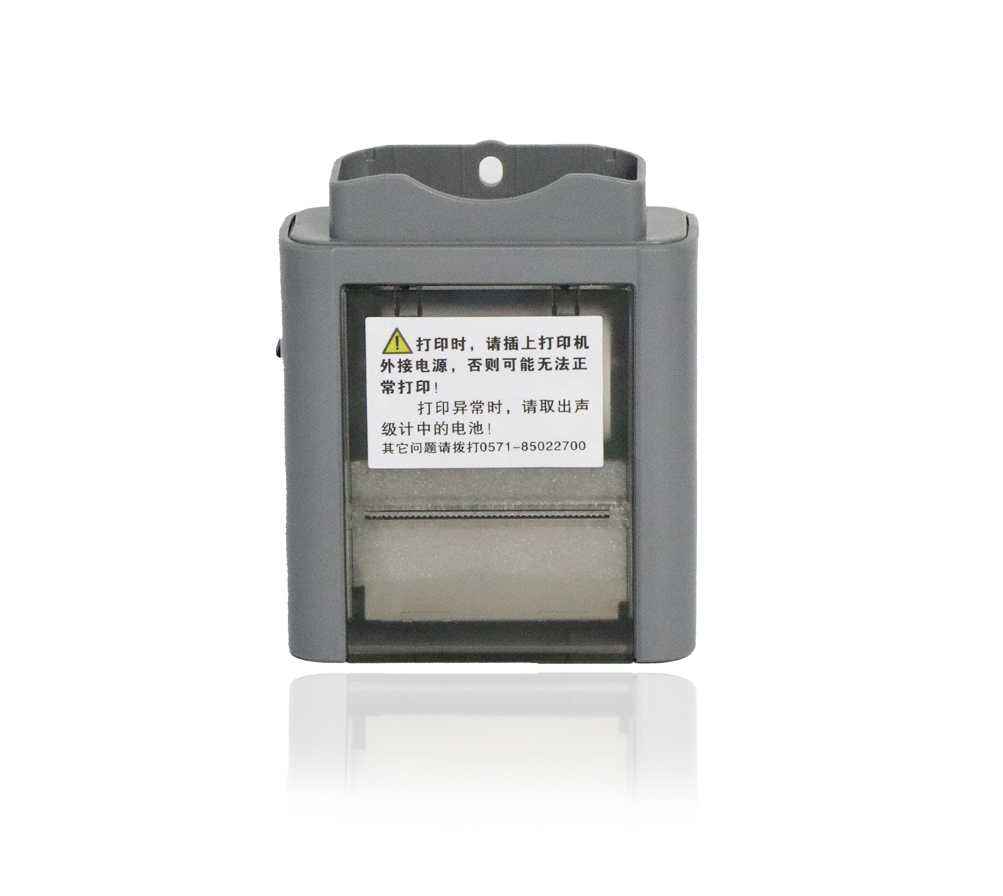 z6.com仪器