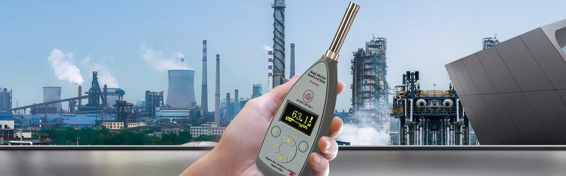 z6.com仪器