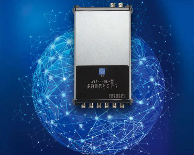 z6.com仪器