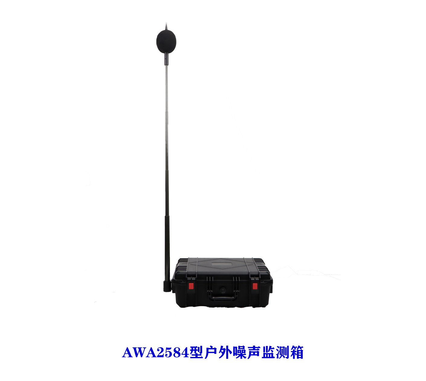 z6.com仪器