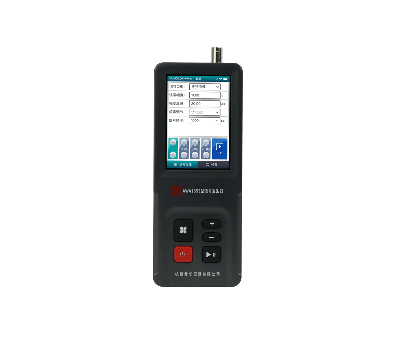 z6.com仪器