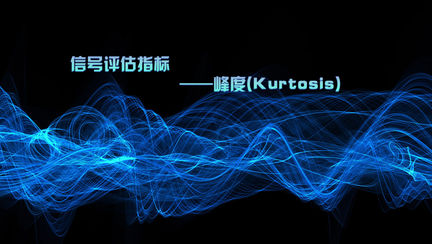 z6.com仪器